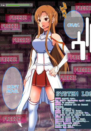 Image 4899858