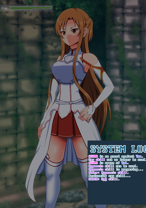 Image 4899855