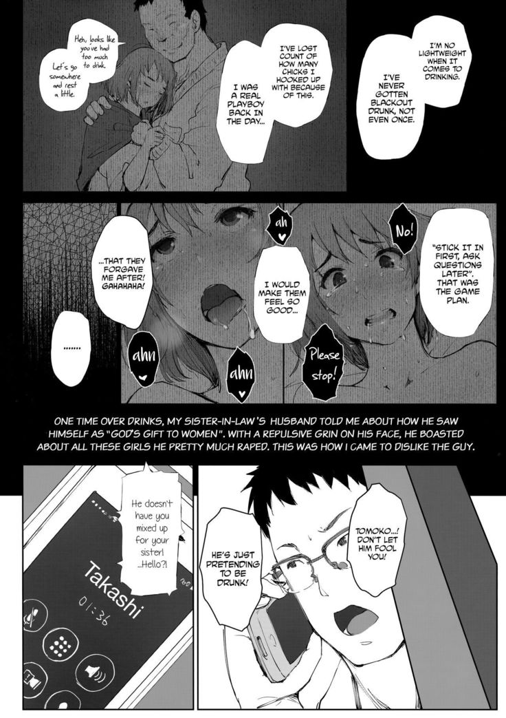 Tsuma no Imouto no Danna ga Ie ni Kiteiruyoudesu | My Sister-In-Law's Husband is Over