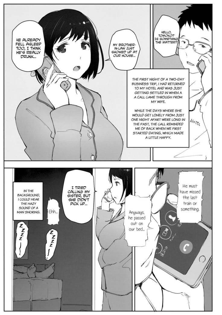 Tsuma no Imouto no Danna ga Ie ni Kiteiruyoudesu | My Sister-In-Law's Husband is Over