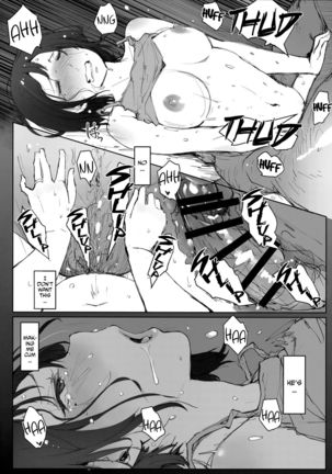 Tsuma no Imouto no Danna ga Ie ni Kiteiruyoudesu | My Sister-In-Law's Husband is Over Page #13