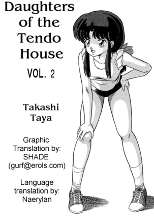 Tendou-ke no Musume tachi vol. 2 | Daughters of the Tendo House Page #2