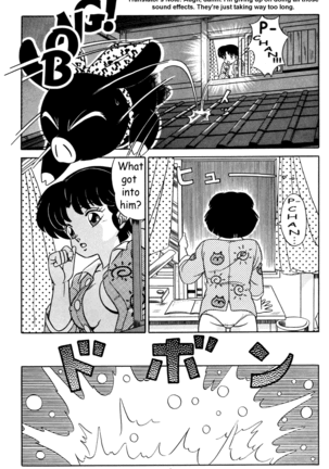 Tendou-ke no Musume tachi vol. 2 | Daughters of the Tendo House Page #8