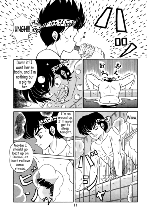 Tendou-ke no Musume tachi vol. 2 | Daughters of the Tendo House - Page 10