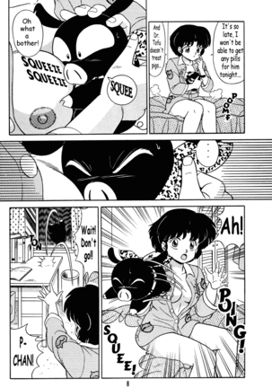 Tendou-ke no Musume tachi vol. 2 | Daughters of the Tendo House Page #7