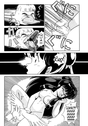 Tendou-ke no Musume tachi vol. 2 | Daughters of the Tendo House - Page 30