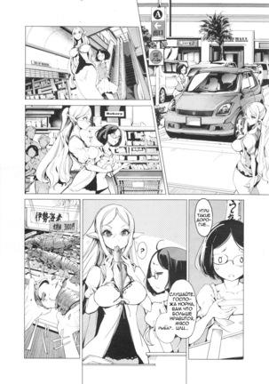 Image 6436988