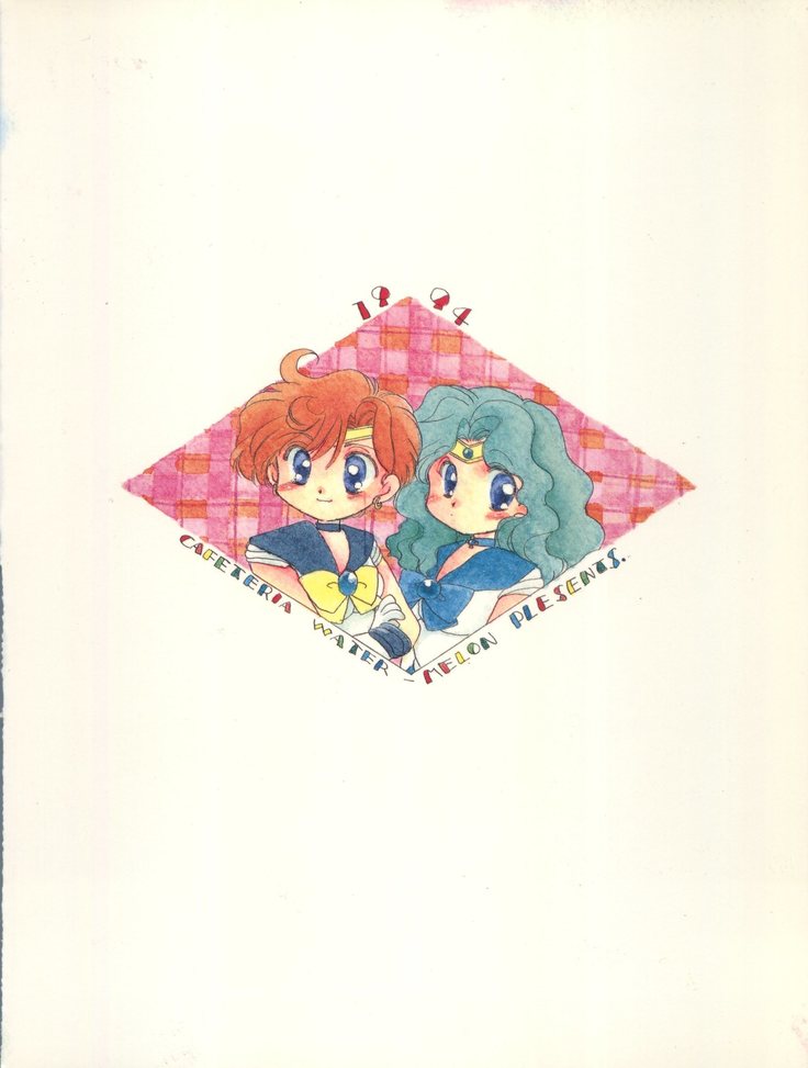 GIRL IN THE BOX
