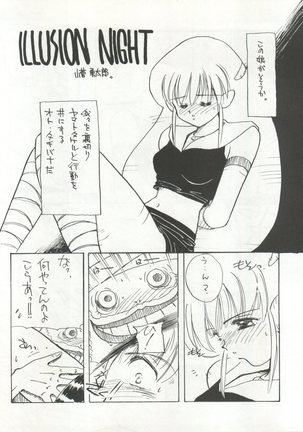 Image 4174902