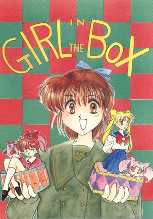 GIRL IN THE BOX
