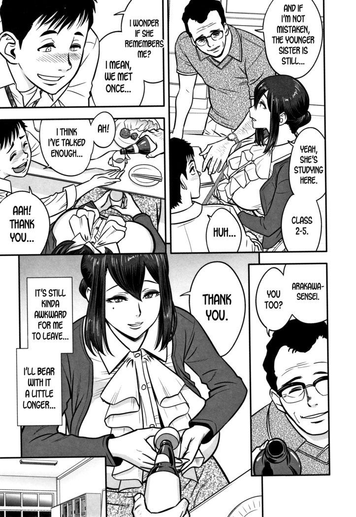 Dankon Sousai -Hitozuma Kyoushi ga Netorareru made no Kiroku- Ch. 1-3