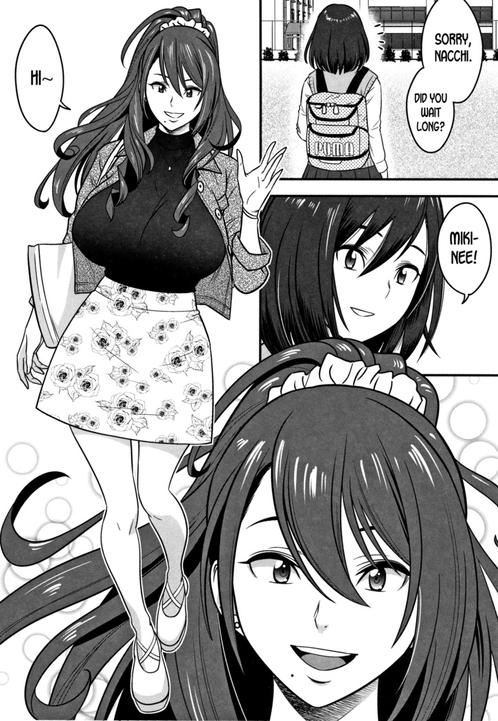 Dankon Sousai -Hitozuma Kyoushi ga Netorareru made no Kiroku- Ch. 1-3