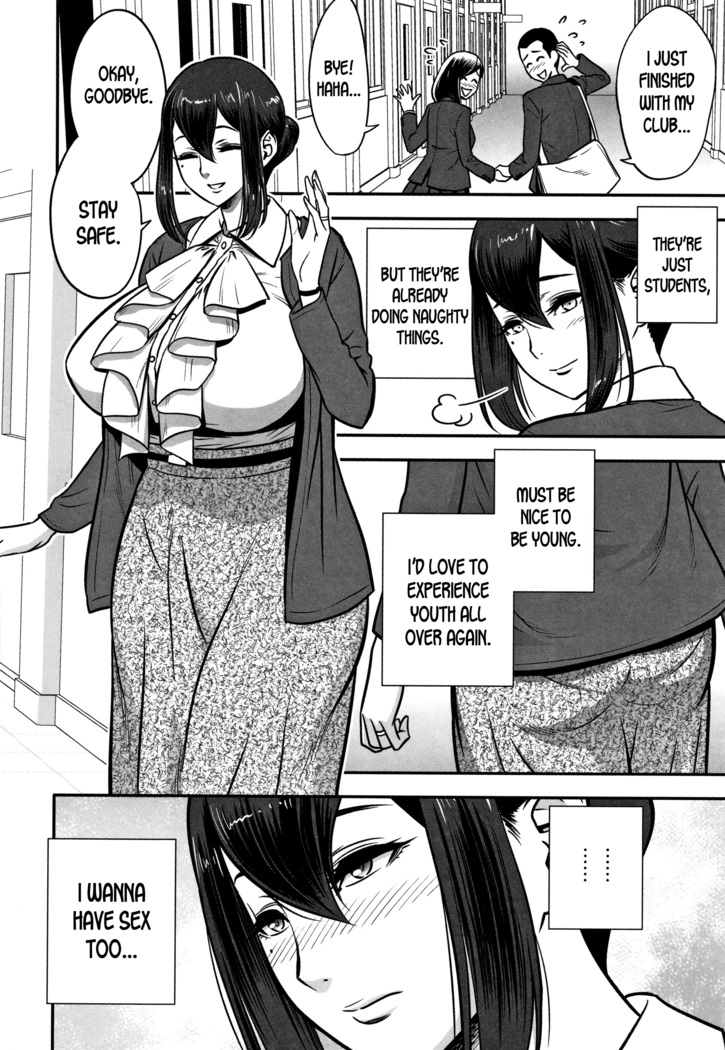 Dankon Sousai -Hitozuma Kyoushi ga Netorareru made no Kiroku- Ch. 1-3