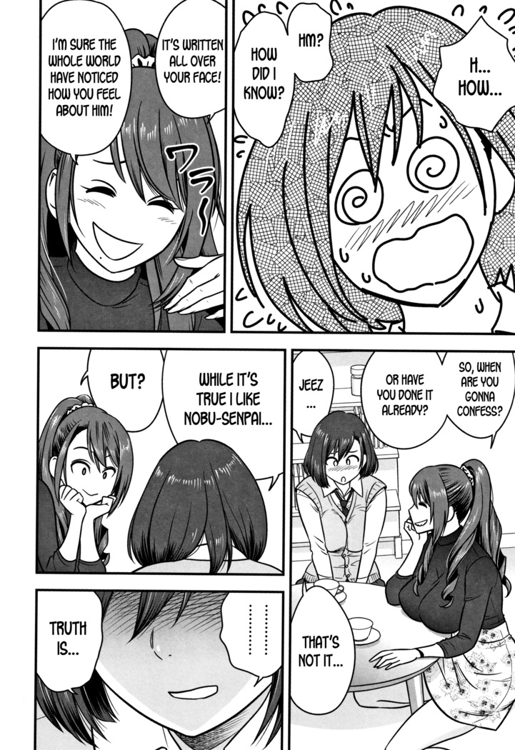 Dankon Sousai -Hitozuma Kyoushi ga Netorareru made no Kiroku- Ch. 1-3