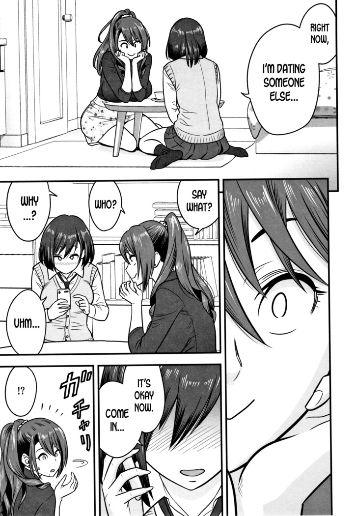 Dankon Sousai -Hitozuma Kyoushi ga Netorareru made no Kiroku- Ch. 1-3
