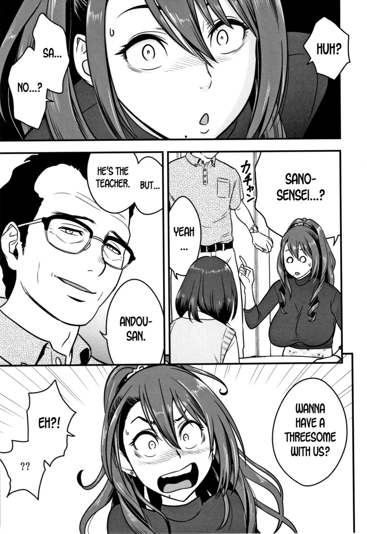 Dankon Sousai -Hitozuma Kyoushi ga Netorareru made no Kiroku- Ch. 1-3