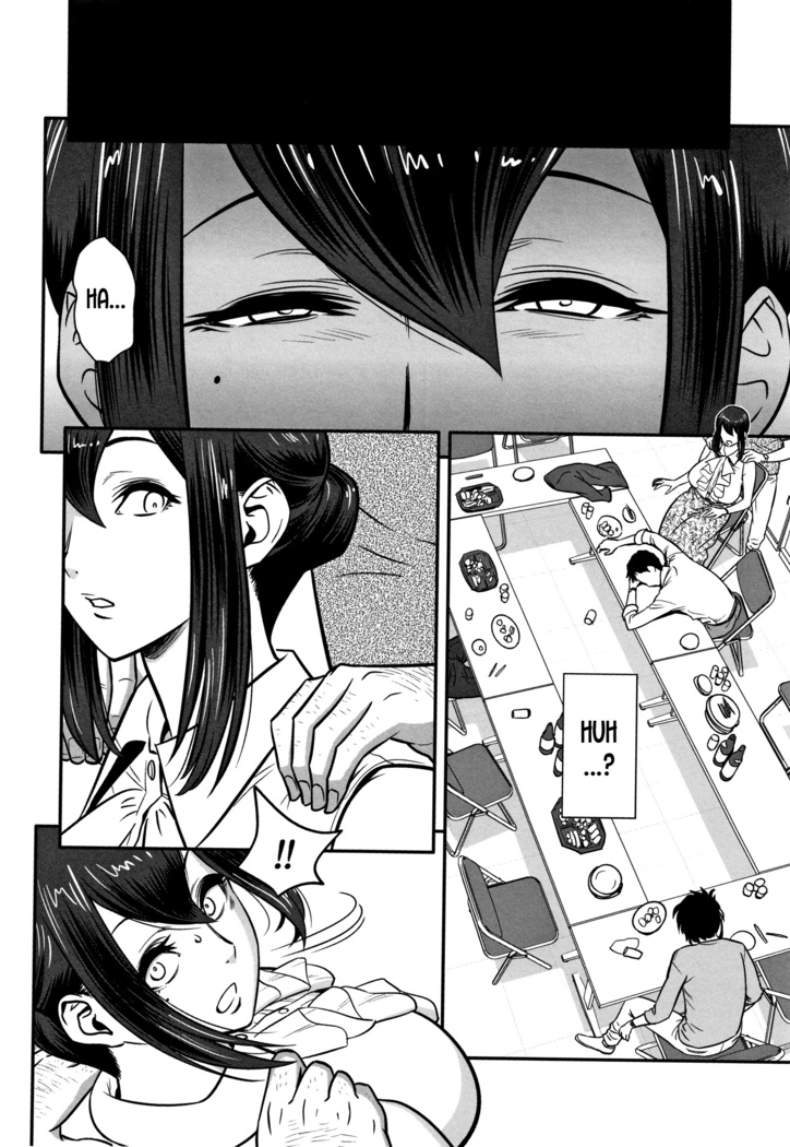 Dankon Sousai -Hitozuma Kyoushi ga Netorareru made no Kiroku- Ch. 1-3