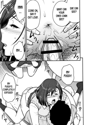 Dankon Sousai -Hitozuma Kyoushi ga Netorareru made no Kiroku- Ch. 1-3 Page #80