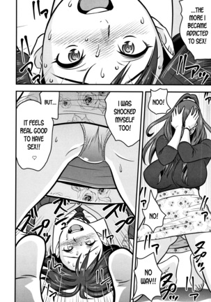 Dankon Sousai -Hitozuma Kyoushi ga Netorareru made no Kiroku- Ch. 1-3 Page #77