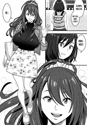 Dankon Sousai -Hitozuma Kyoushi ga Netorareru made no Kiroku- Ch. 1-3 Page #57