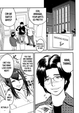 Dankon Sousai -Hitozuma Kyoushi ga Netorareru made no Kiroku- Ch. 1-3 Page #34