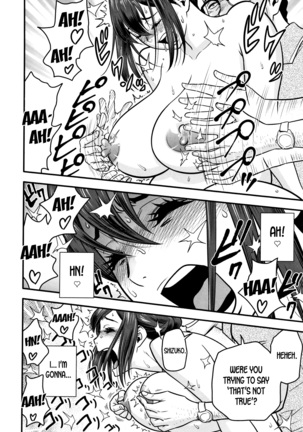 Dankon Sousai -Hitozuma Kyoushi ga Netorareru made no Kiroku- Ch. 1-3 Page #45