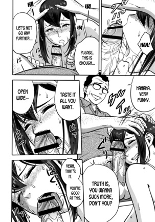 Dankon Sousai -Hitozuma Kyoushi ga Netorareru made no Kiroku- Ch. 1-3 Page #27