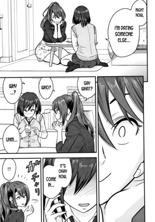 Dankon Sousai -Hitozuma Kyoushi ga Netorareru made no Kiroku- Ch. 1-3 Page #66
