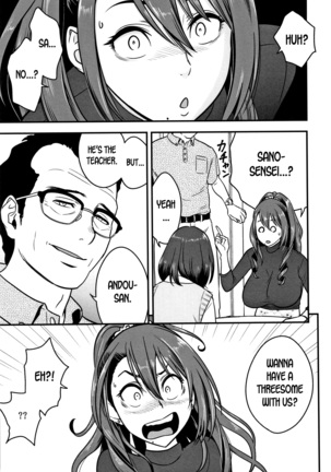 Dankon Sousai -Hitozuma Kyoushi ga Netorareru made no Kiroku- Ch. 1-3 Page #68