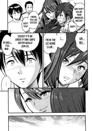 Dankon Sousai -Hitozuma Kyoushi ga Netorareru made no Kiroku- Ch. 1-3 Page #62