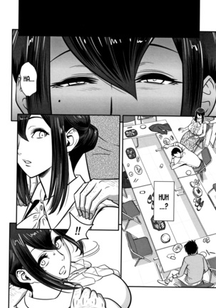 Dankon Sousai -Hitozuma Kyoushi ga Netorareru made no Kiroku- Ch. 1-3 Page #15