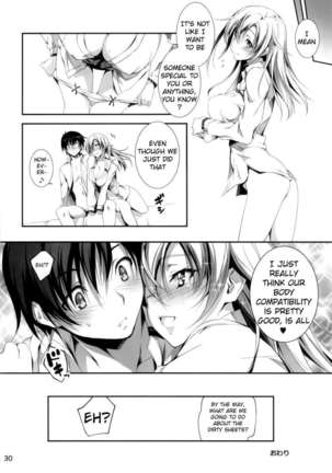 KOI+KAN❤4 - Page 31