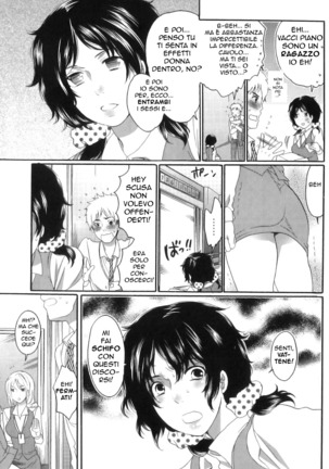 False Girlfriend Cap. 1,2,3,4 Page #41