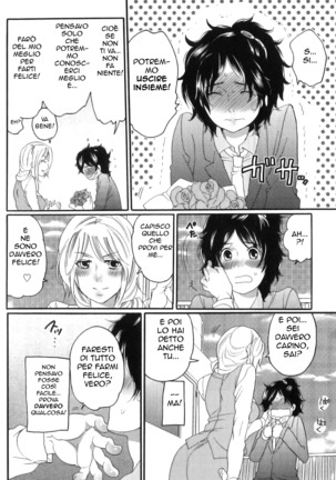 False Girlfriend Cap. 1,2,3,4 Page #16