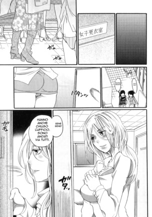 False Girlfriend Cap. 1,2,3,4 Page #17