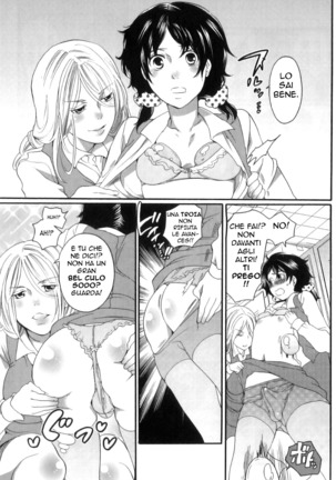 False Girlfriend Cap. 1,2,3,4 Page #43