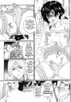 False Girlfriend Cap. 1,2,3,4 Page #85
