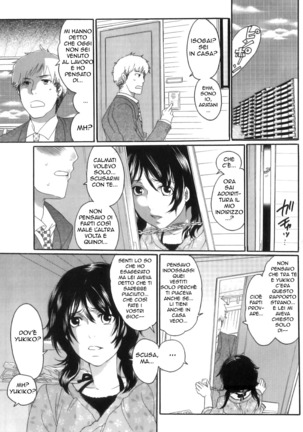False Girlfriend Cap. 1,2,3,4 Page #53
