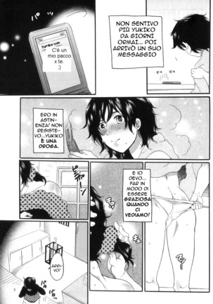 False Girlfriend Cap. 1,2,3,4 Page #73