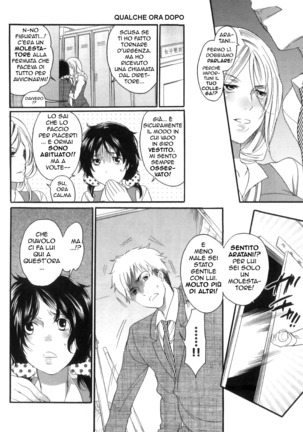 False Girlfriend Cap. 1,2,3,4 Page #42