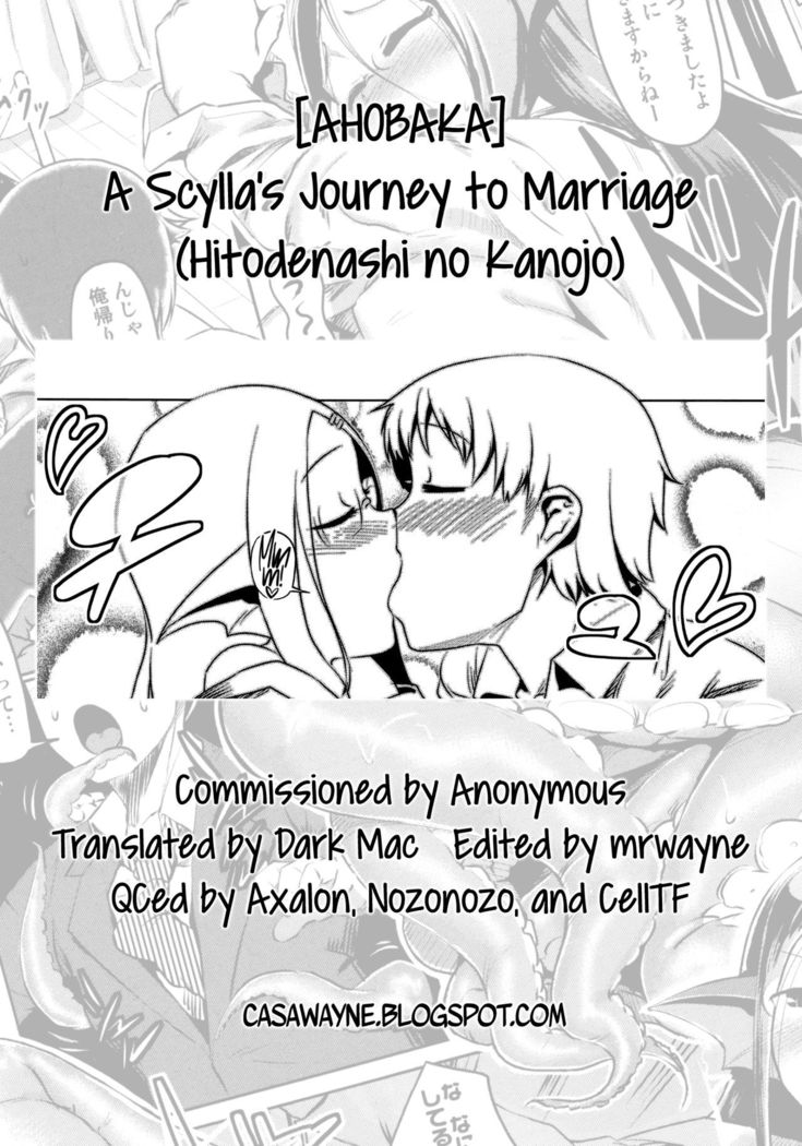 A Scylla's Journey to Marriage