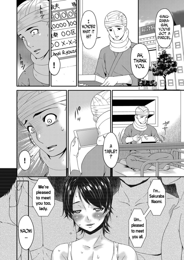 Keiyaku Dorei Zuma | Contractual Slave Wife Ch. 1-9