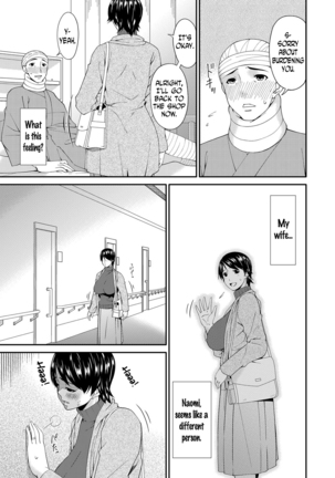 Keiyaku Dorei Zuma | Contractual Slave Wife Ch. 1-9 Page #67