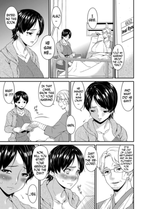 Keiyaku Dorei Zuma | Contractual Slave Wife Ch. 1-9 Page #29