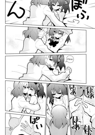 NicoMaki Futanari Sex - Page 25