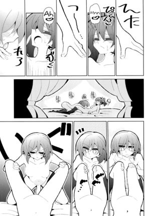 NicoMaki Futanari Sex - Page 28