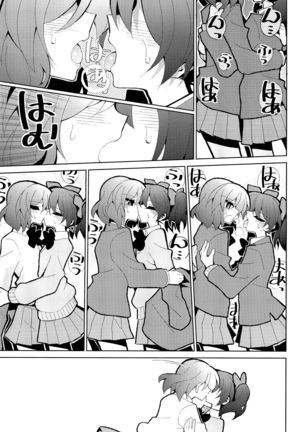 NicoMaki Futanari Sex - Page 24