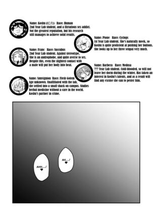 [AstroQube (masha)] Kouhai no Tangan-chan #3 | Kouhai-chan the Mono-Eye Girl #3 [English] [Digital] - Page 3