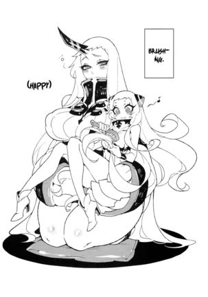 Shinkaiseikan Collection ～Kouwan Ritou～ Page #24