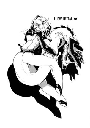 Shinkaiseikan Collection ～Kouwan Ritou～ Page #25